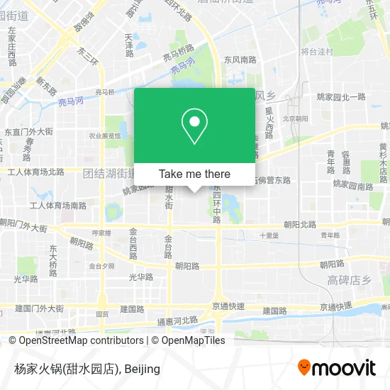 杨家火锅(甜水园店) map