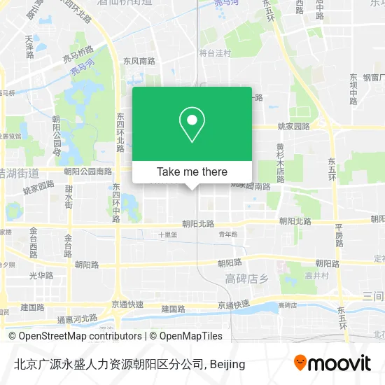 北京广源永盛人力资源朝阳区分公司 map