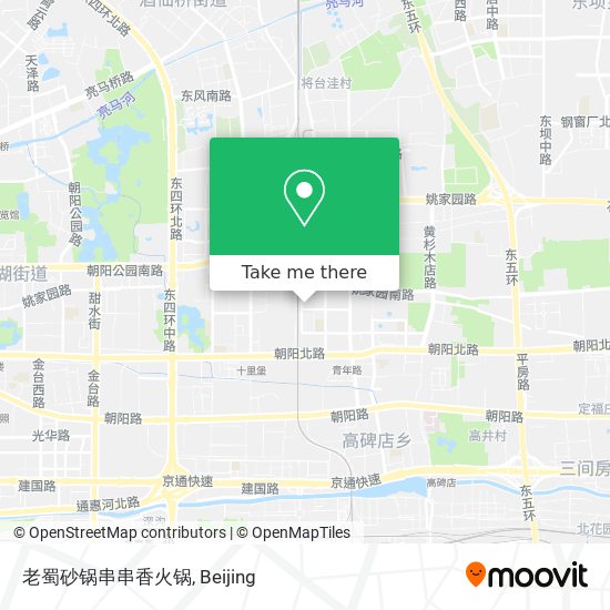 老蜀砂锅串串香火锅 map