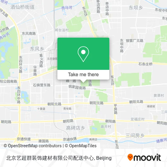 北京艺超群装饰建材有限公司配送中心 map