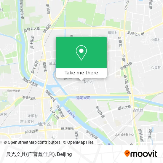 晨光文具(广普鑫佳店) map