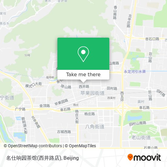 名仕响园茶馆(西井路店) map
