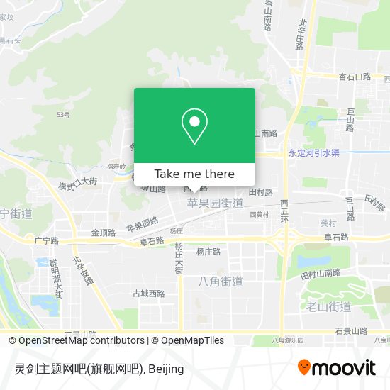 灵剑主题网吧(旗舰网吧) map