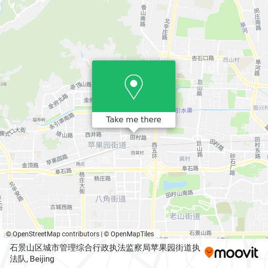 石景山区城市管理综合行政执法监察局苹果园街道执法队 map