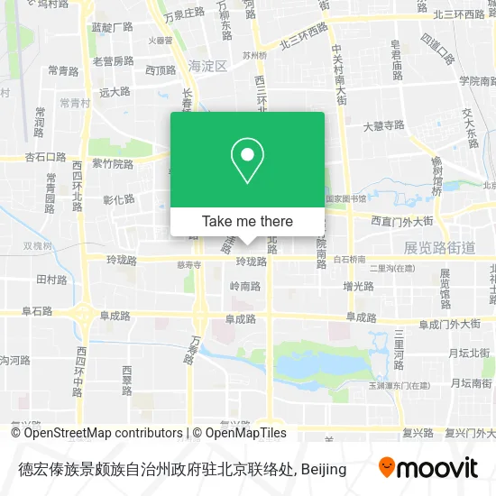 德宏傣族景颇族自治州政府驻北京联络处 map
