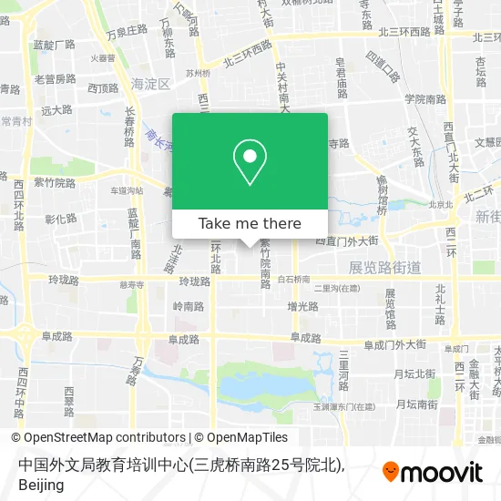 中国外文局教育培训中心(三虎桥南路25号院北) map