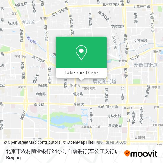 北京市农村商业银行24小时自助银行(车公庄支行) map