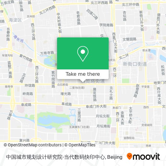 中国城市规划设计研究院-当代数码快印中心 map