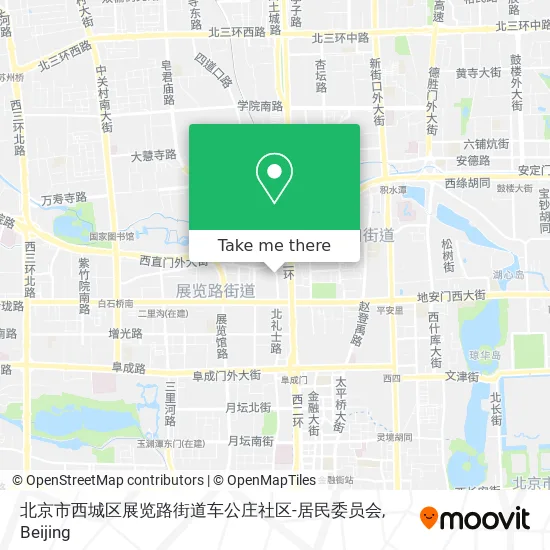北京市西城区展览路街道车公庄社区-居民委员会 map