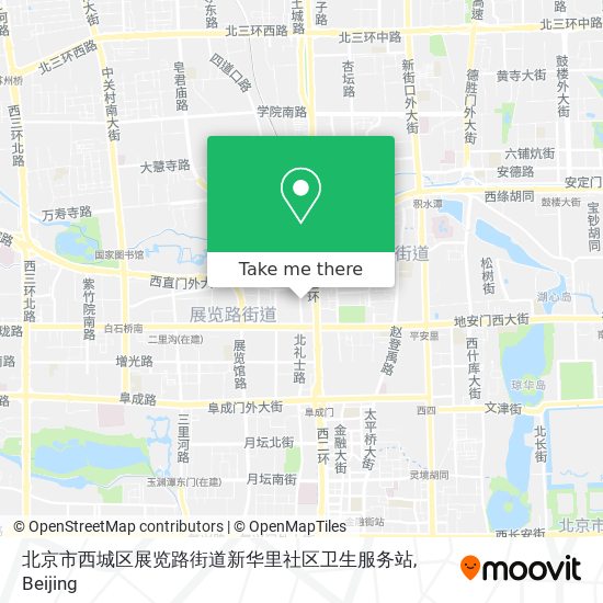北京市西城区展览路街道新华里社区卫生服务站 map