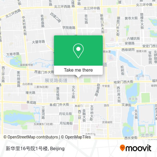 新华里16号院1号楼 map