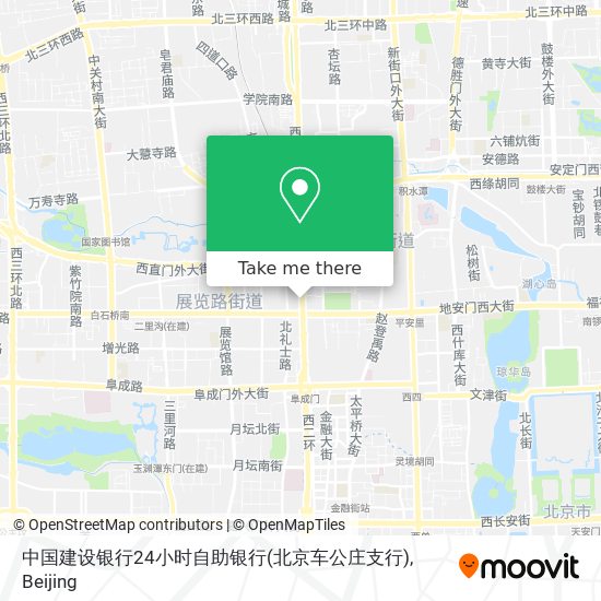 中国建设银行24小时自助银行(北京车公庄支行) map