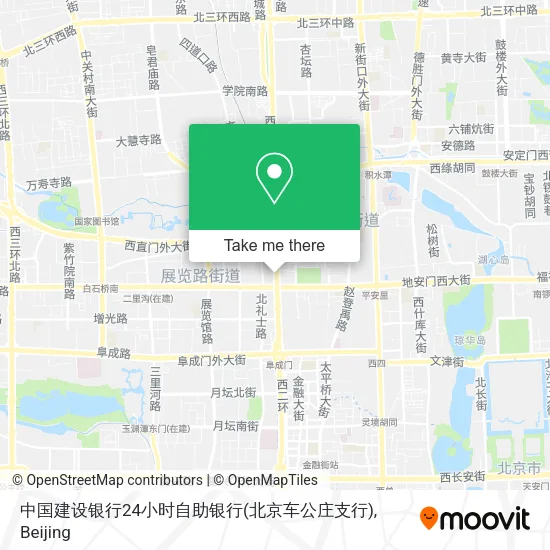 中国建设银行24小时自助银行(北京车公庄支行) map