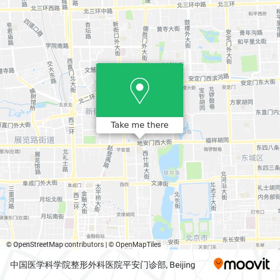 中国医学科学院整形外科医院平安门诊部 map