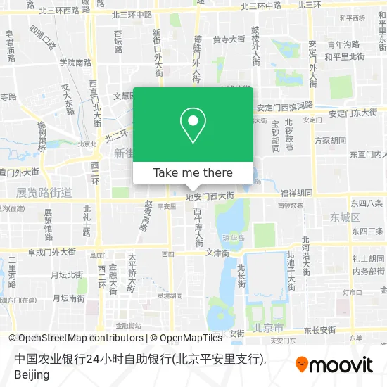 中国农业银行24小时自助银行(北京平安里支行) map