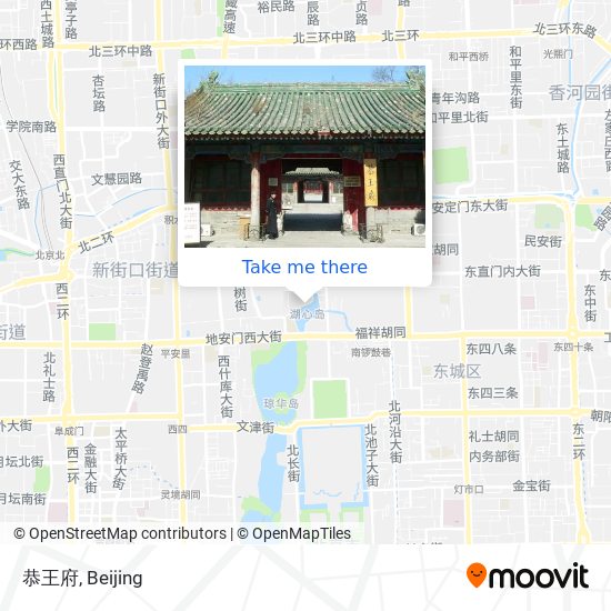 恭王府 map