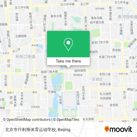 北京市什刹海体育运动学校 map