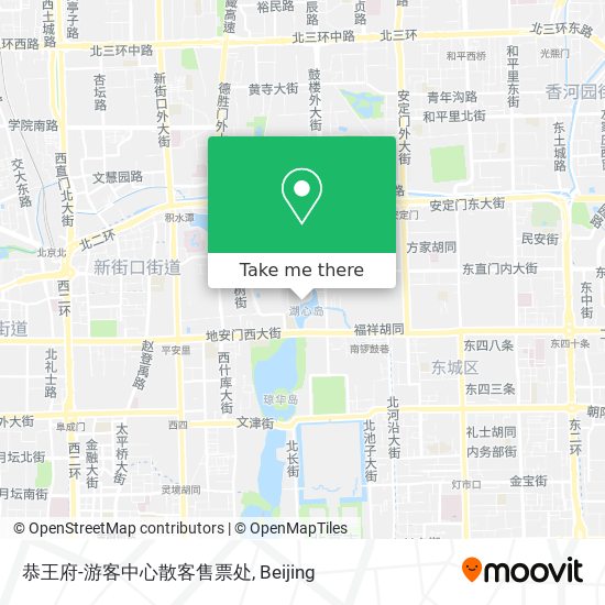 恭王府-游客中心散客售票处 map
