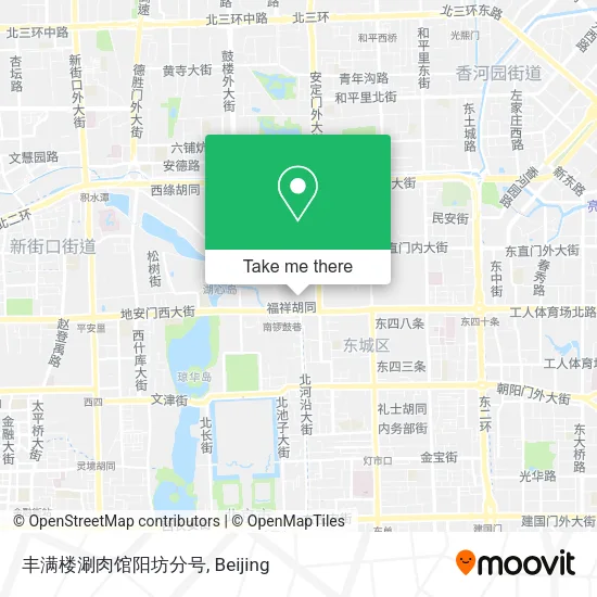 丰满楼涮肉馆阳坊分号 map