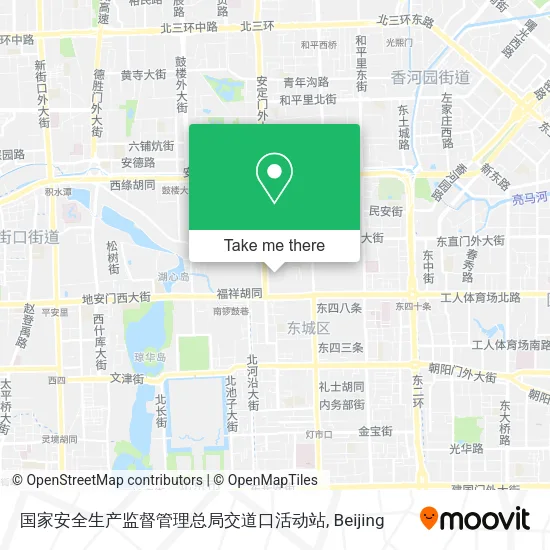 国家安全生产监督管理总局交道口活动站 map