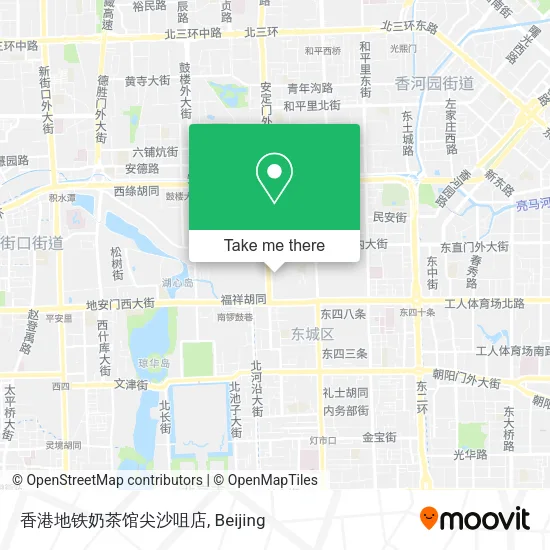 香港地铁奶茶馆尖沙咀店 map