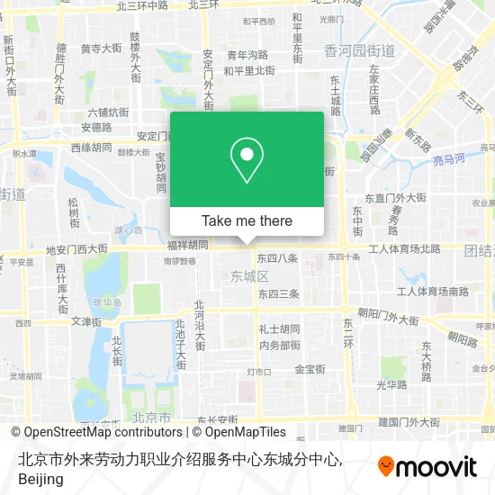 北京市外来劳动力职业介绍服务中心东城分中心 map