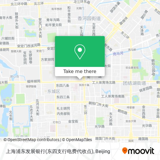 上海浦东发展银行(东四支行电费代收点) map