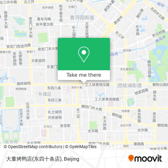 大董烤鸭店(东四十条店) map