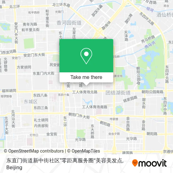 东直门街道新中街社区“零距离服务圈”美容美发点 map