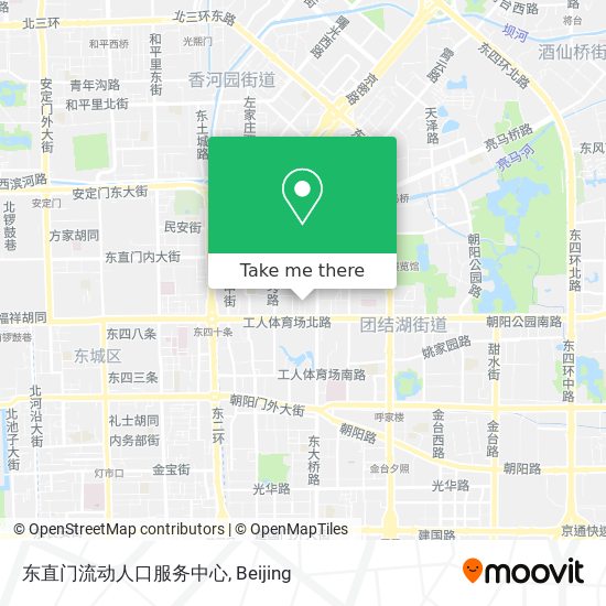 东直门流动人口服务中心 map