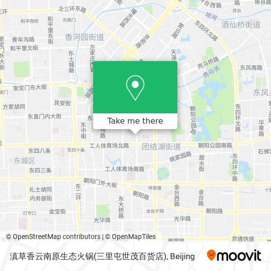 滇草香云南原生态火锅(三里屯世茂百货店) map