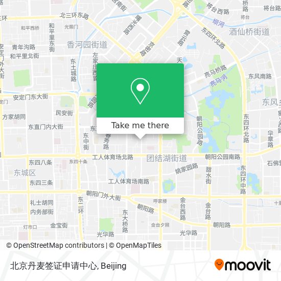 北京丹麦签证申请中心 map
