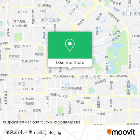 避风港(屯三里mall店) map