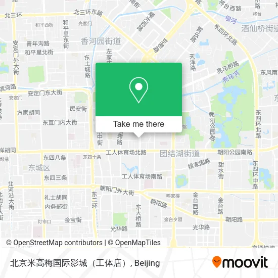 北京米高梅国际影城（工体店） map
