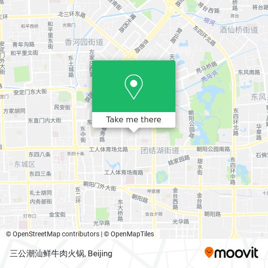三公潮汕鲜牛肉火锅 map