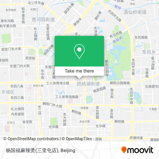 杨国福麻辣烫(三里屯店) map