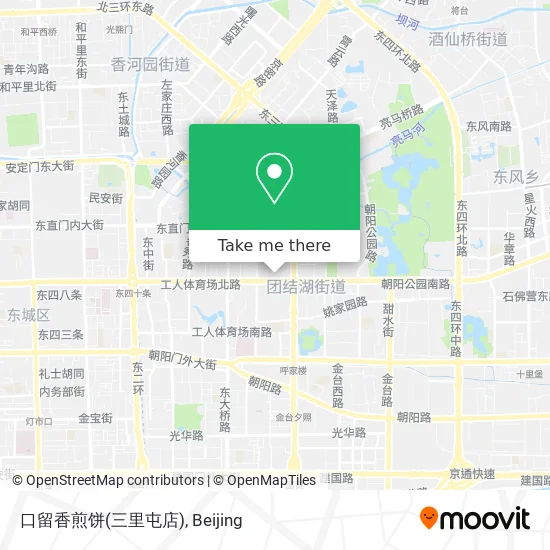口留香煎饼(三里屯店) map