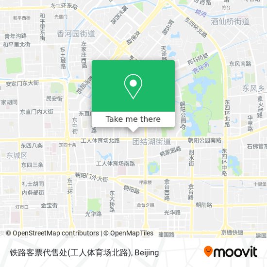 铁路客票代售处(工人体育场北路) map