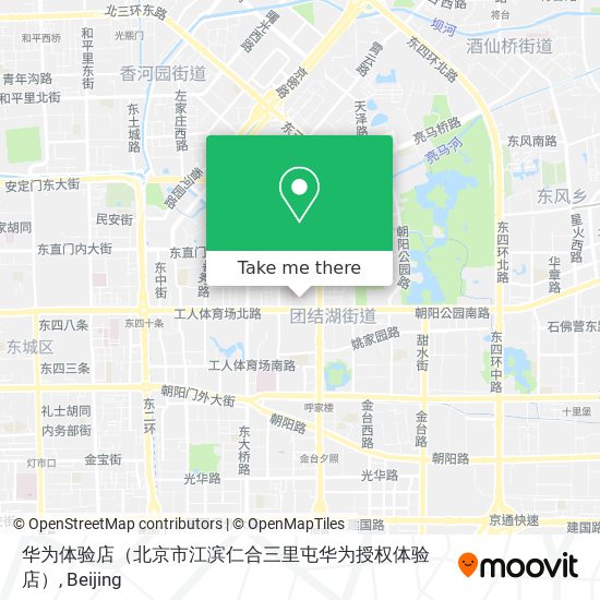 华为体验店（北京市江滨仁合三里屯华为授权体验店） map