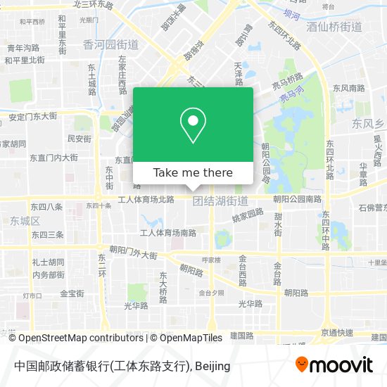 中国邮政储蓄银行(工体东路支行) map