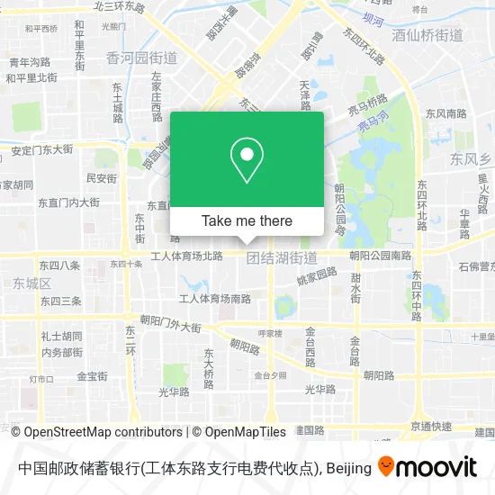 中国邮政储蓄银行(工体东路支行电费代收点) map