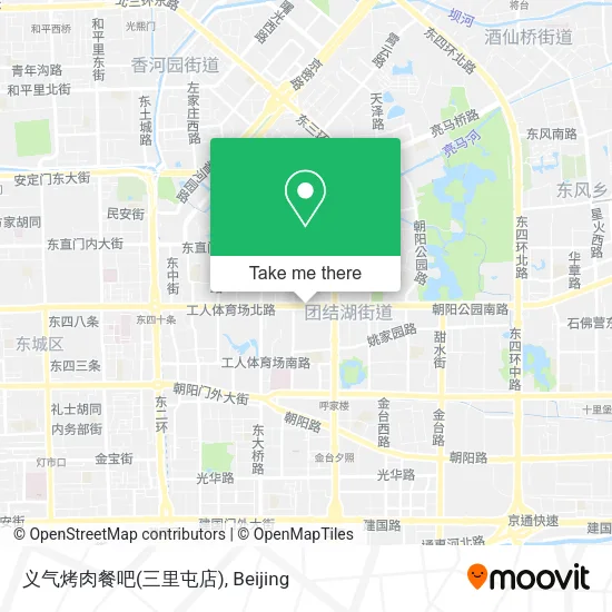 义气烤肉餐吧(三里屯店) map
