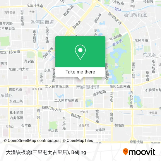 大渔铁板烧(三里屯太古里店) map