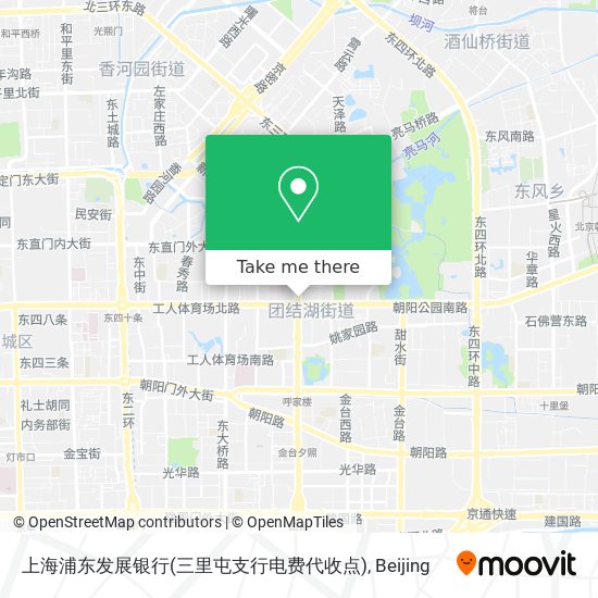 上海浦东发展银行(三里屯支行电费代收点) map