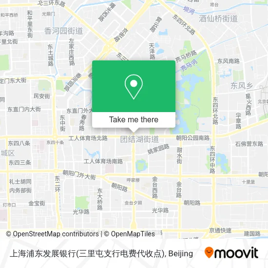 上海浦东发展银行(三里屯支行电费代收点) map