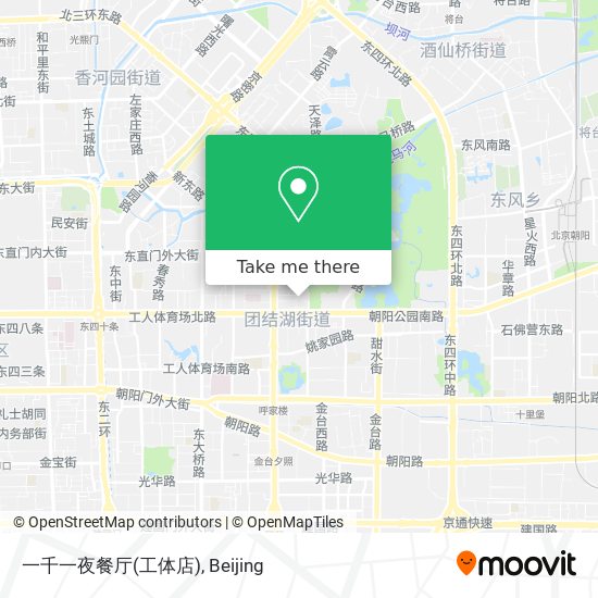 一千一夜餐厅(工体店) map