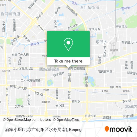 渝家小厨(北京市朝阳区水务局南) map