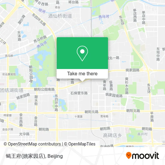 蝎王府(姚家园店) map