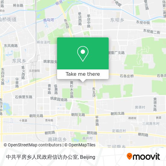 中共平房乡人民政府信访办公室 map