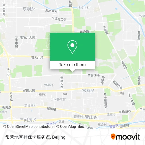 常营地区社保卡服务点 map